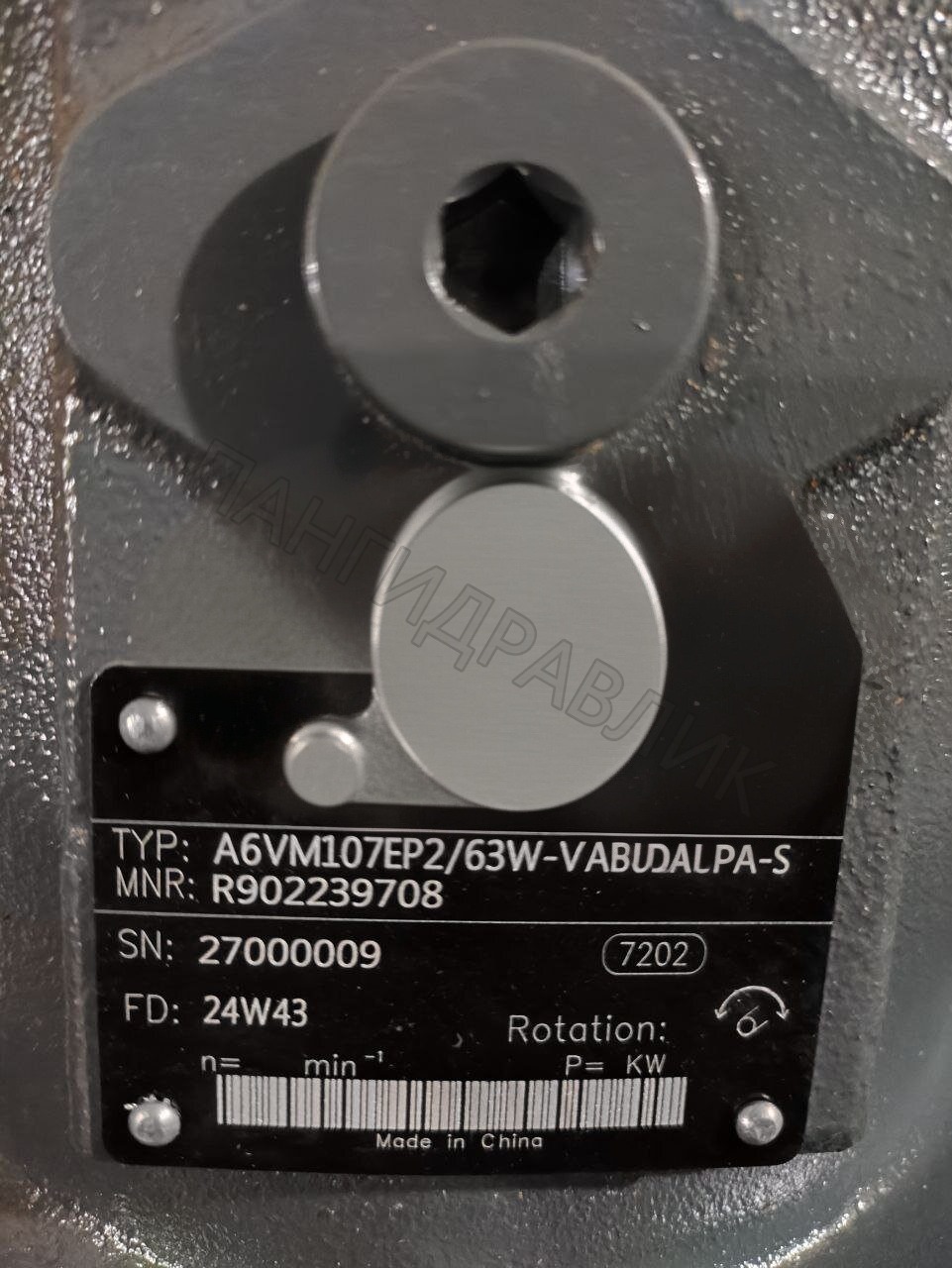 Гидромотор Bosch Rexroth A6VM107EP/63W-VAB01X0PA-S R902239708